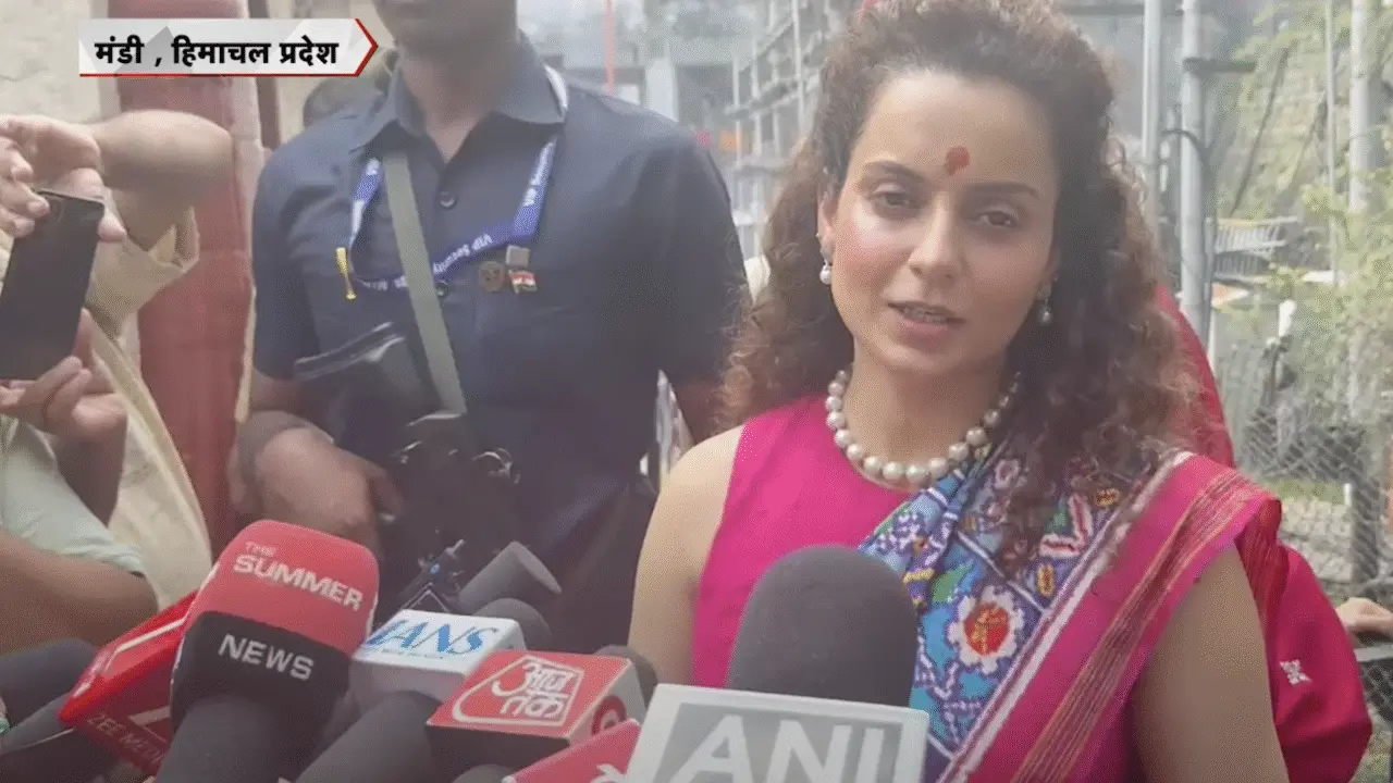 Kangana Viral video latest
